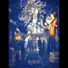 Sylaz - Blue Summer - Single